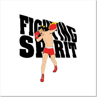 fighting spirit Posters and Art